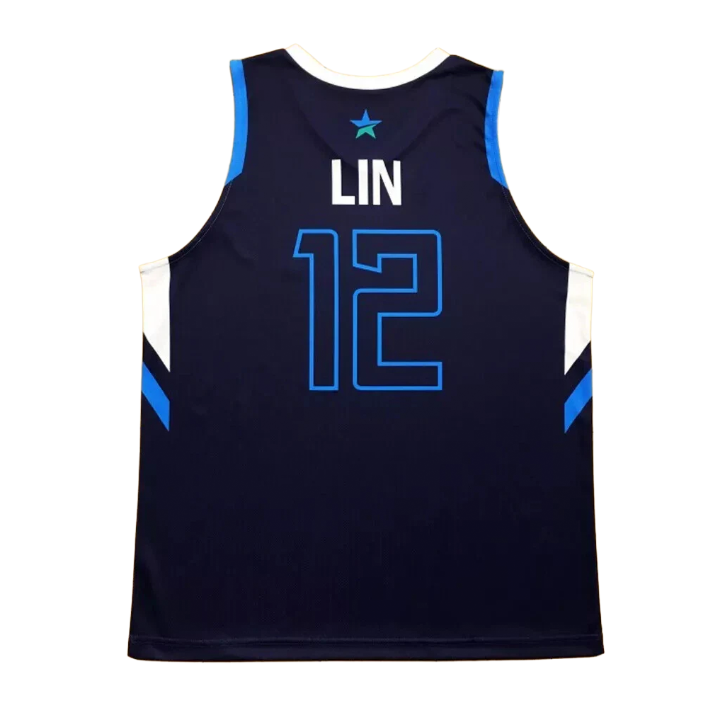 Lin Chih-chieh #12 Taipei Fubon Braves Basketball Jersey Retro Vibe Jersey