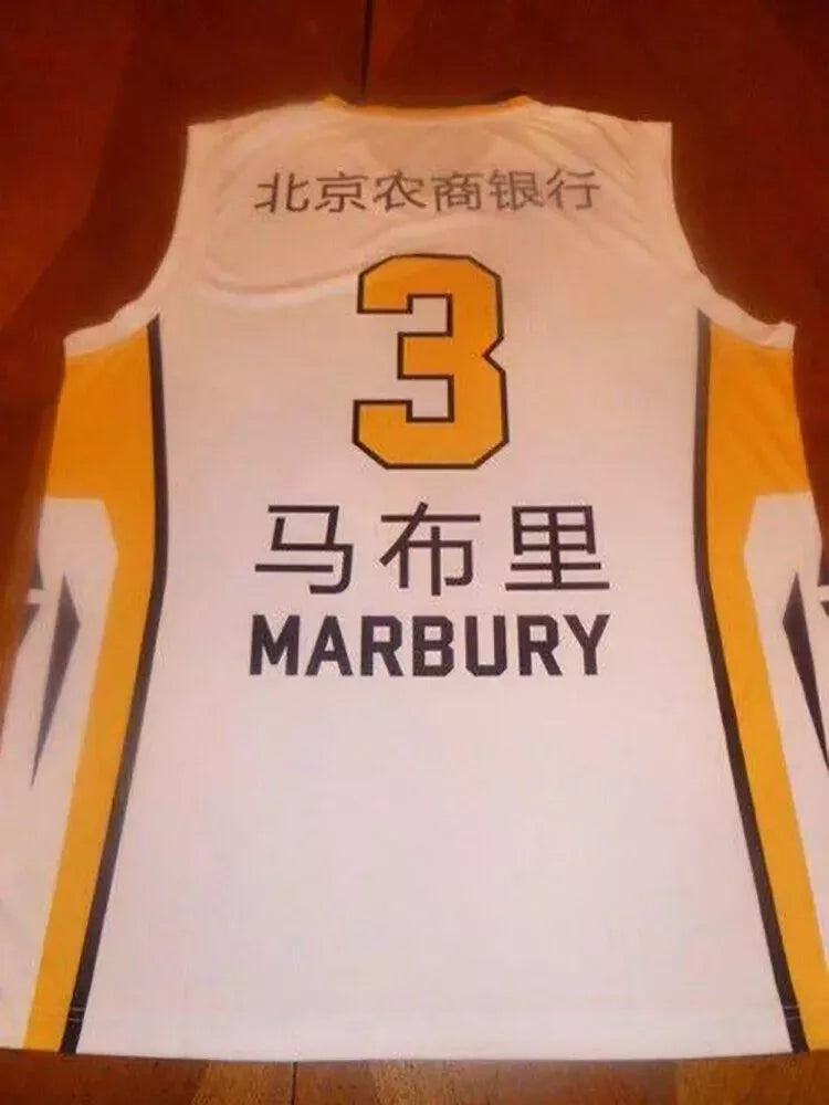 2017 Stephon Marbury #3 Beijing Fly Dragons Jersey