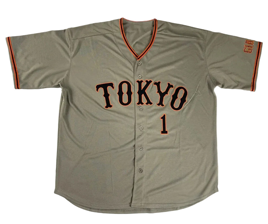1970s Sadaharu Oh #1 Tokyo Yomiuri Giants Baseball Jersey Retro Vibe Jersey