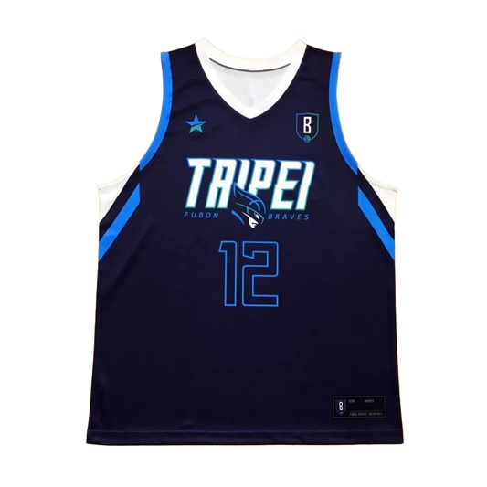 Lin Chih-chieh #12 Taipei Fubon Braves Basketball Jersey Retro Vibe Jersey