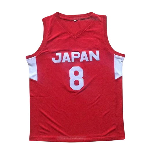 2020s Rui Hachimura #8 Team Japan Jersey