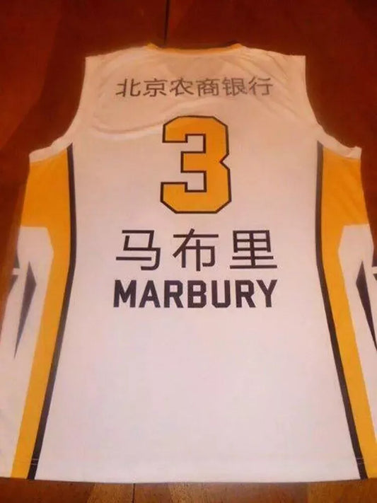 2017 Stephon Marbury #3 Beijing Fly Dragons Jersey
