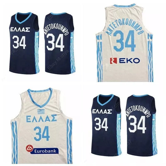 2020s Giannis Antetokounmpo #34 Greece Basketball Jersey