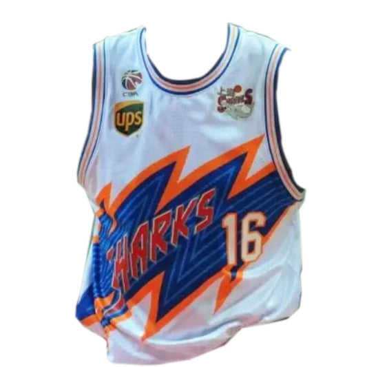2019 Guerschon Yabusele #16 Shanghai Sharks Jersey