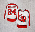 1980s Sergei Makarov #24 CCCP Russia Retro Special Hockey Jersey
