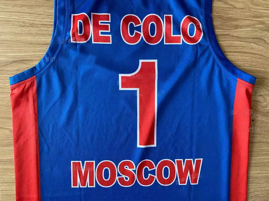 2016 Nando De Colo #1 CSKA Moscow Basketball Jersey