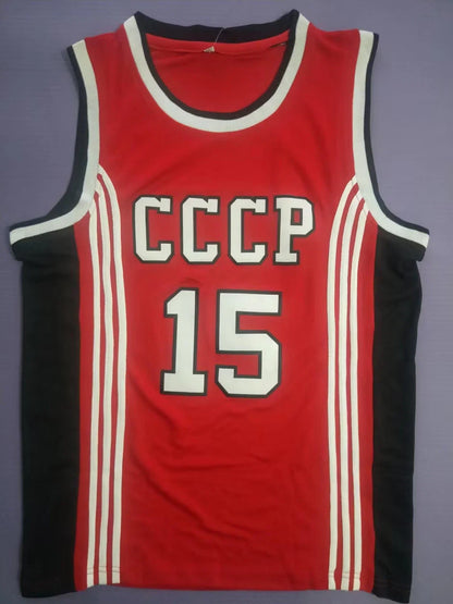 1992 Arvydas Sabonis #15 Soviet Union Basketball Jersey