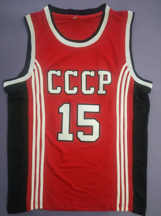 1992 Arvydas Sabonis #15 Soviet Union Basketball Jersey