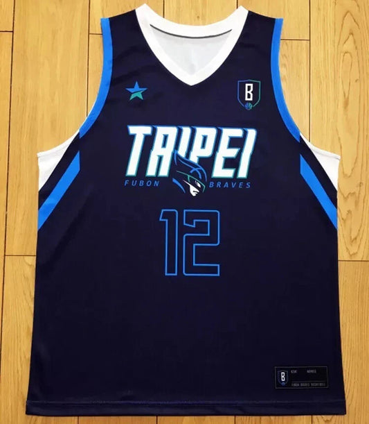 Lin Chih-chieh #12 Taipei Fubon Braves Basketball Jersey