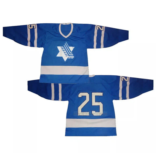 90s Team Israel #17 National Ice Hockey Jersey