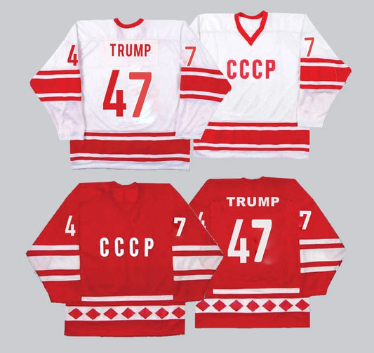 1947 Valeri Kharlamov #17 CCCP Hockey Jersey