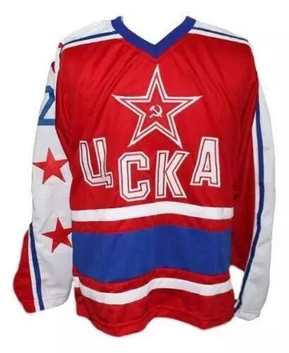80s Viacheslav Fetisov #2 CSKA Moscow Hockey Jersey
