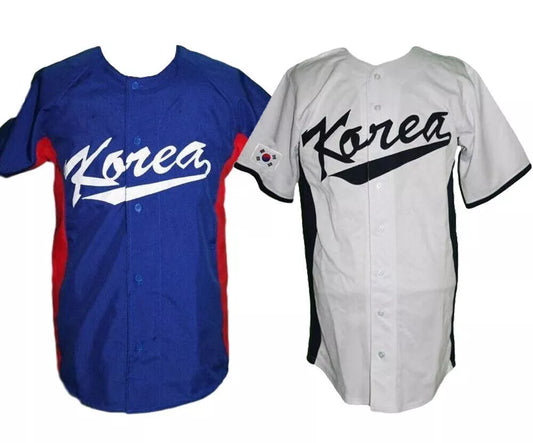 Shin-Soo Choo #17 South Korea Baseball Jersey