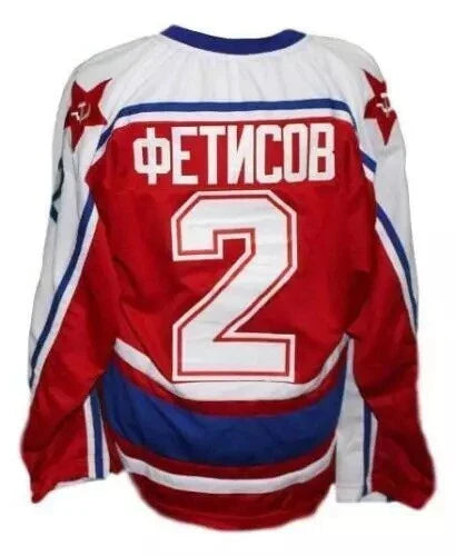 80s Viacheslav Fetisov #2 CSKA Moscow Hockey Jersey