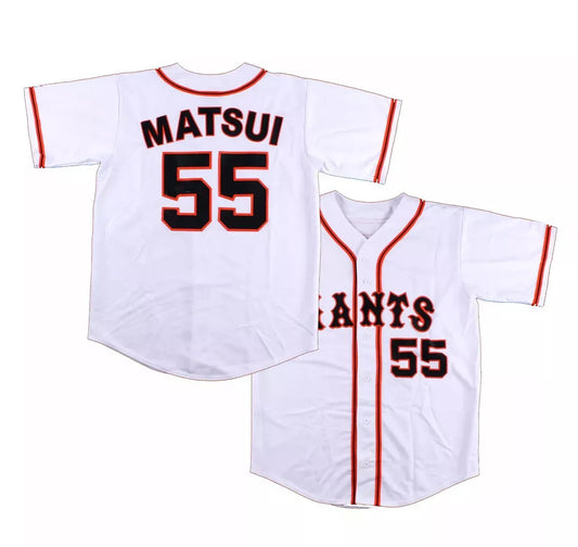 2000s Hideki Matsui #55 Tokyo Baseball Jersey