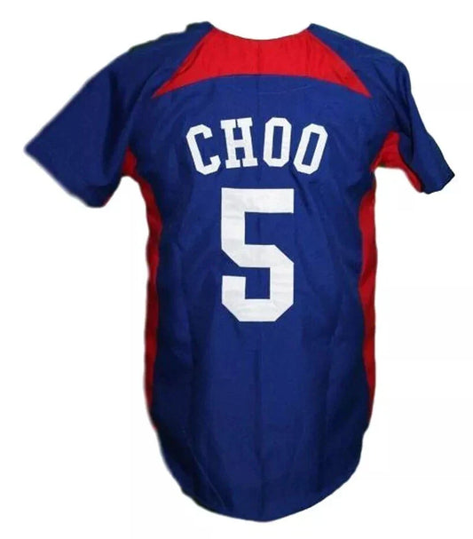 Shin-Soo Choo #17 South Korea Baseball Jersey