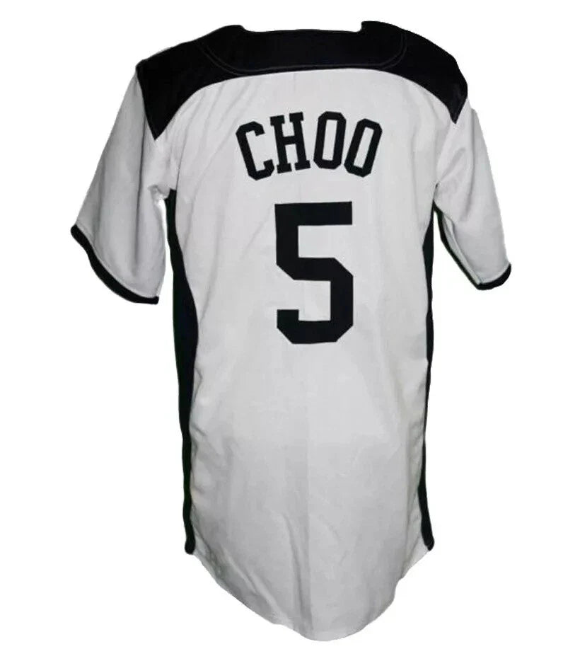 Shin-Soo Choo #17 South Korea Baseball Jersey