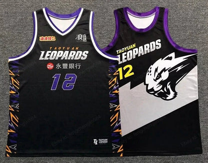 2022 Dwight Howard #12 Taoyuan Leopards Basketball Jersey