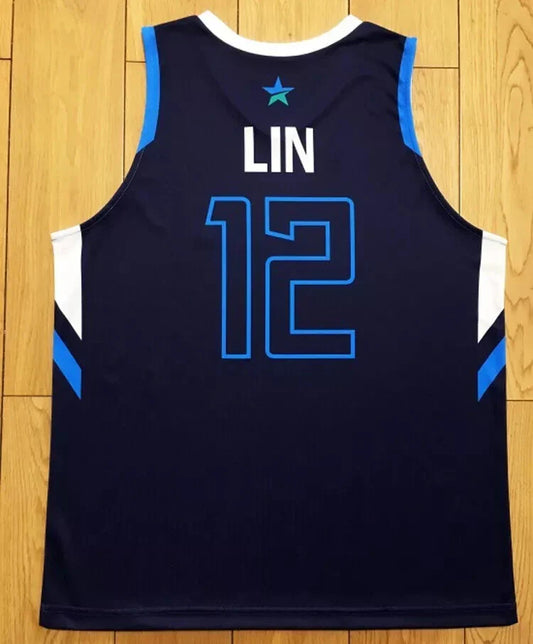 Lin Chih-chieh #12 Taipei Fubon Braves Basketball Jersey